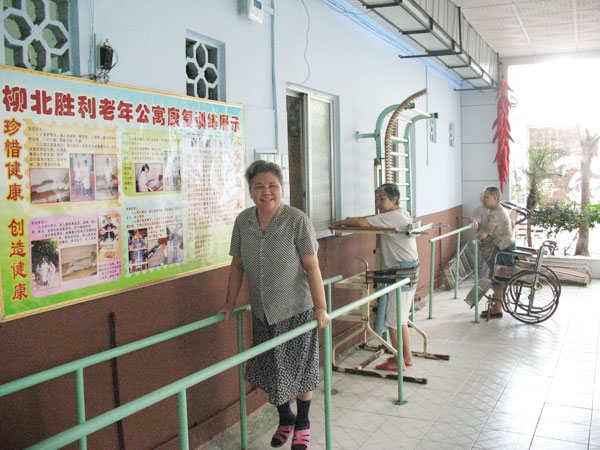 200981990262486.jpg