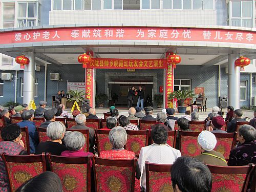 news_20131121161418.jpg