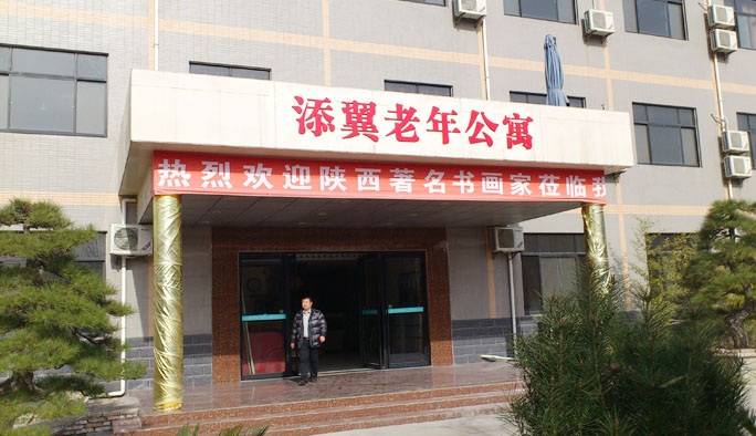 20130409060957778.jpg