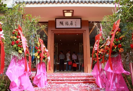 Img345423439.jpg